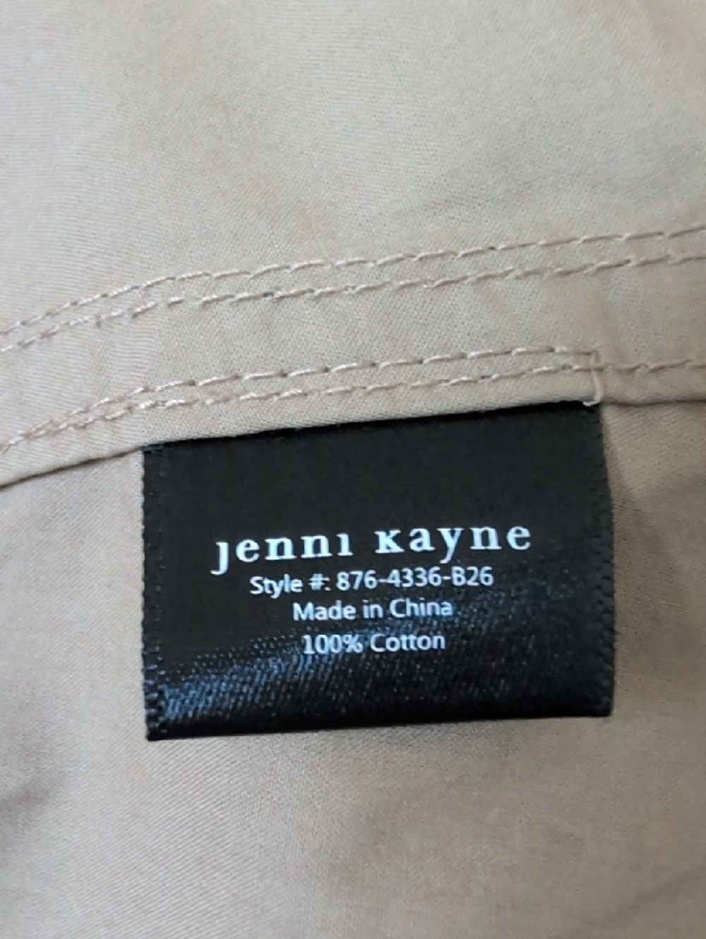 Jenni Kayne Hastings Skirt, Newport Khaki, XS - Picture 4 of 4